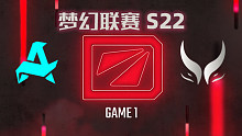 Aurora vs XG-1 梦幻联赛S22