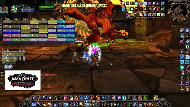 亚服硬核2区最后的勇士—正月十八黑翼小红龙