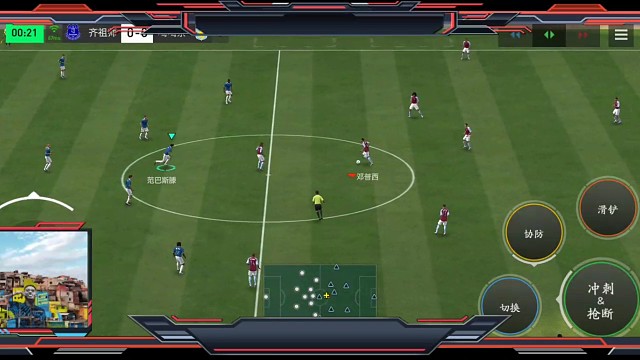 各种协防破带球突破打法[过多粘球 球商一般】教科书，防守反击下底传弧顶空位，凌空要停一下才不打高