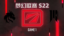 Spirit vs SR-1 梦幻联赛S22