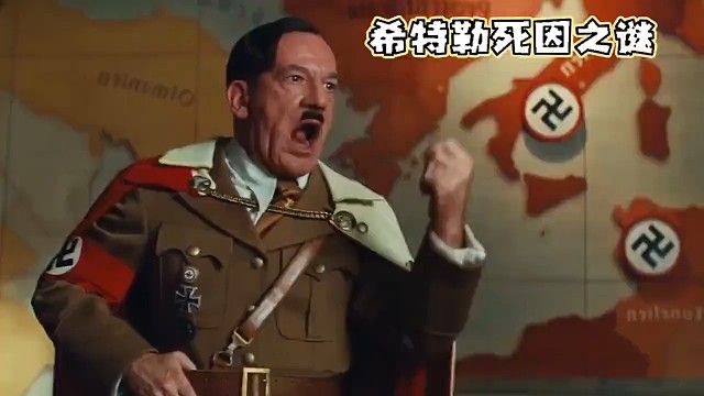 德国一把手到底去哪了？