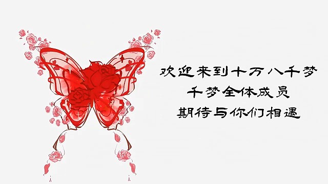 各种音色  满足需要