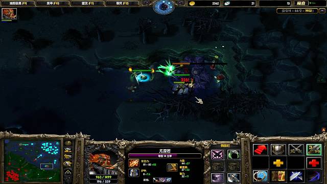 李大赞的下饭直播间