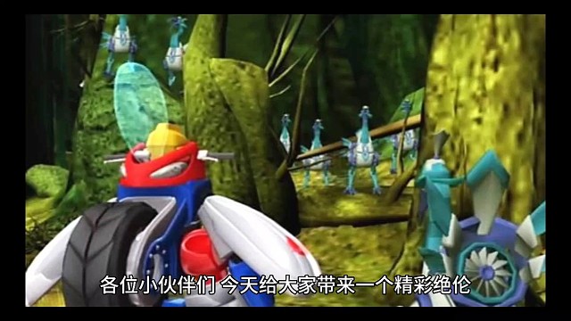 洛洛历险记洛洛历险记