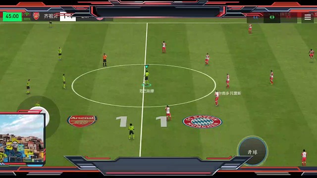 开场大转移边路，快速内切 踩单车花式