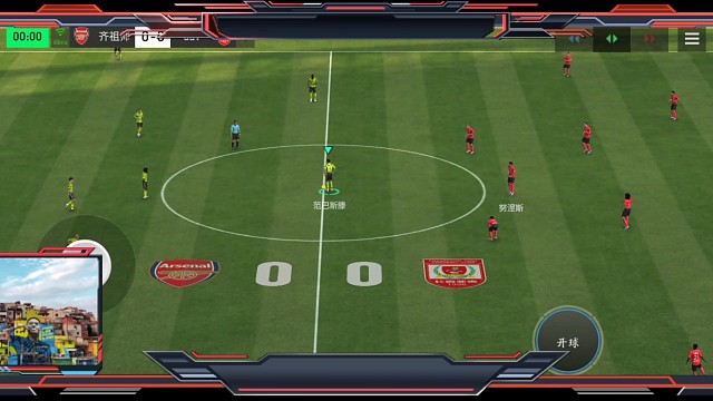 巩固基本攻防打法，门将出击 边路防守反击，极致快节奏 必须用大力地滚球提速，下底传后点