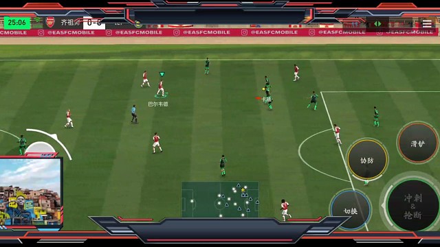 边路与肋部的利用 用彩虹推进坚决执行=获得边路发球。多人配合 把球传到了最难防的关键肋部=马赛 假射