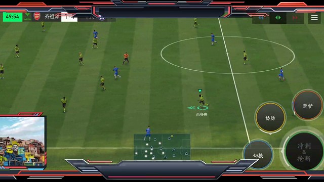 基本微操带球小碎步 中路带球多种选择=远距离精准搓射