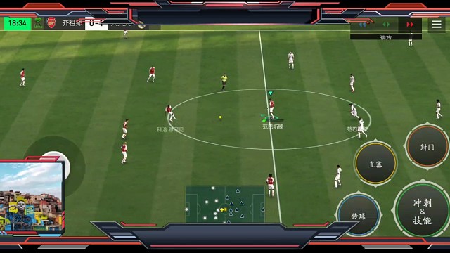 大罗式踩单车内切