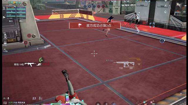 #黎明觉醒生机 #黎明觉醒 演习爽局！冲就完事！