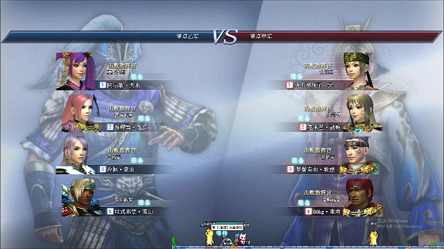 李小龙附体，啊哒~~