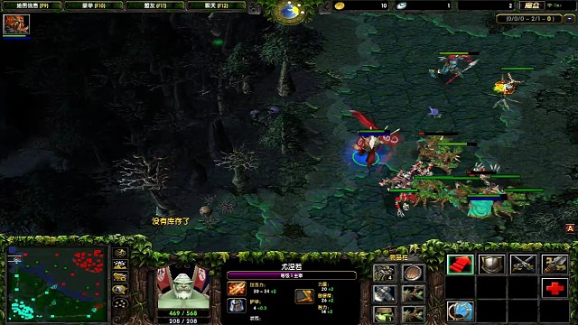 老子打的就是精锐