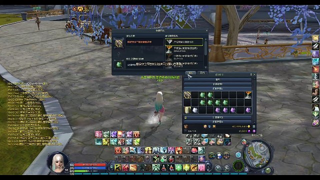 二天老板军团长肩甲12-15