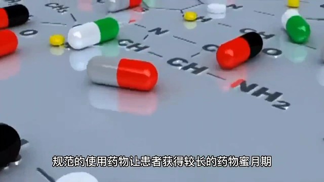 帕金森用中药调理，能康复 #帕金森