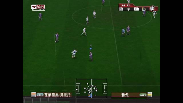 欢迎来到伟伦的直播间