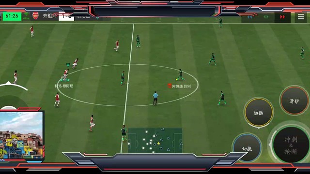 中路中场发球位置，断球 就地防守反击，多人小范围配合打出局部优势，再直塞分边下底 ，优先选择地面