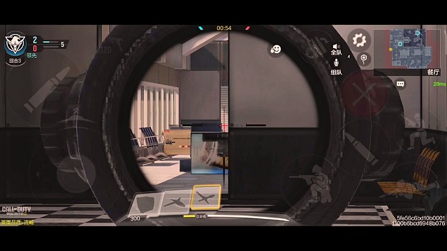 队友为什么要当着我的面抢我五杀！