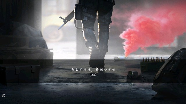 超凡先锋迷路低分靓仔