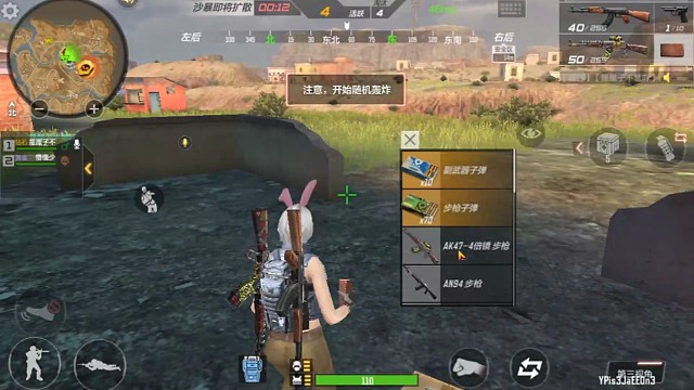 天选之子就是这样来的，叫啥来啥，
盾牌：你在呼唤我嘛？