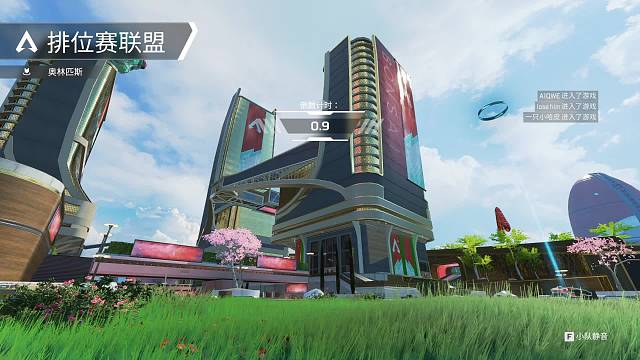 混吃马枪的命脉