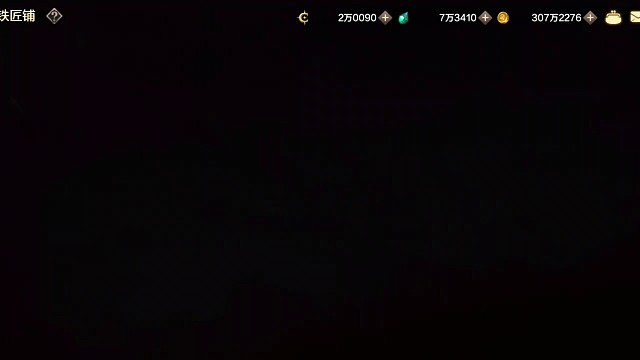 该说不说，国服强化概率也就那回事