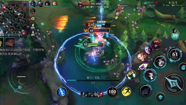 有一起上车的吗