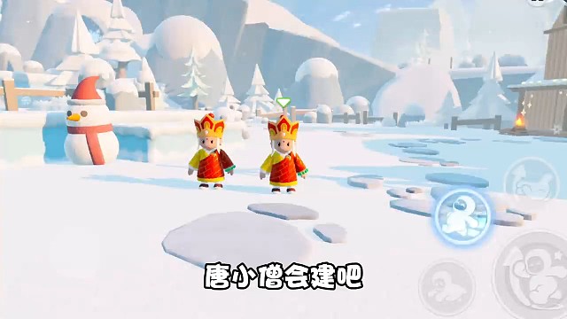 这个编辑器太牛啦！ #元梦之星 #元梦龙年跑酷 #元梦之星龙行龘龘 #禧运live马上开始啦