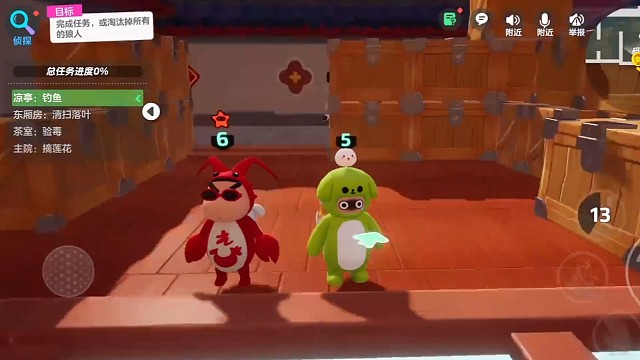 我也不想被马扁可是他叫我宝宝哎#元梦之星 #元梦之星合伙人 #元梦之星狼人杀