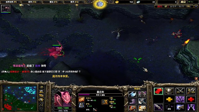 ug开图秒神灵哈哈哈