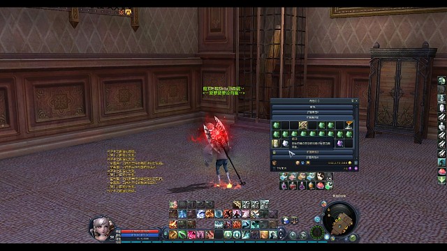 一魔老板58刻印0-15