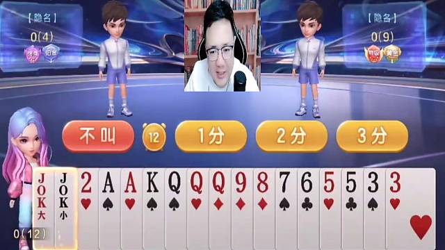 阿酒精彩牌局#阿酒#棋牌龙年乐翻天