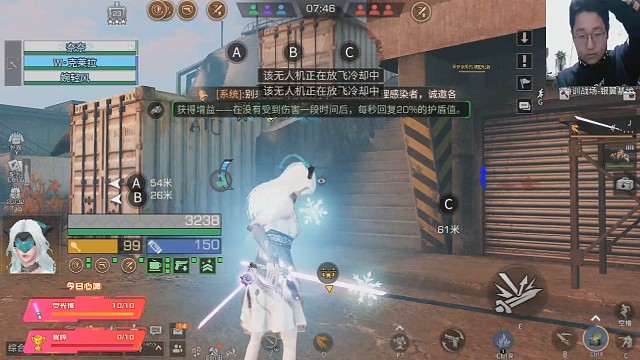 畏惧体育生了