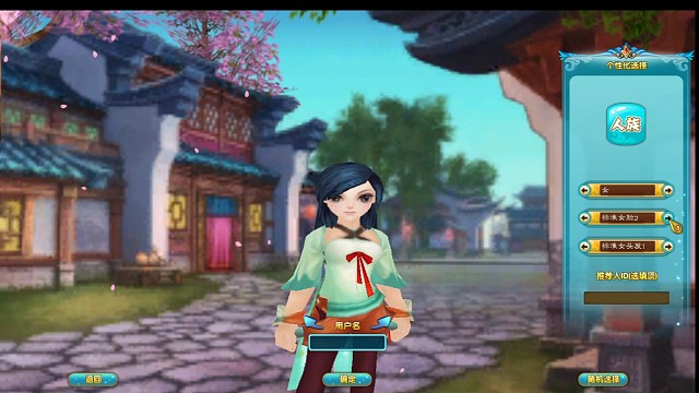 開新區(qū)啦