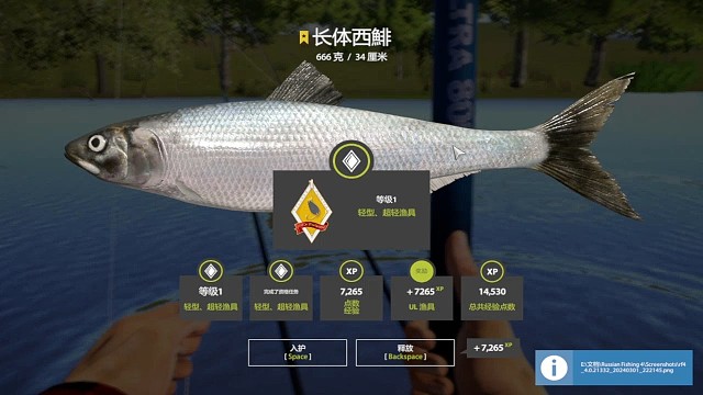 22图北顿-超轻星长体西鯡，又又又是蹲黑海欧白附赠，5个月没涨星了，要么就给超级下饭，要么就给重复的