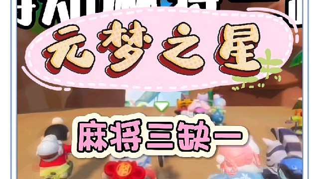 你是不是也这样呢