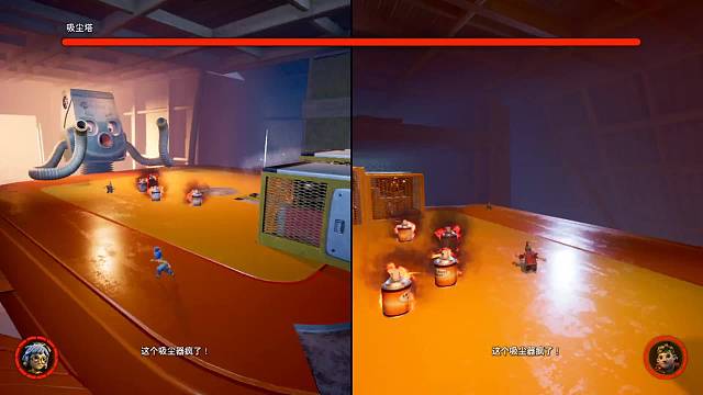 双人成行第一关BOSS最后那个吸眼睛真没绷住