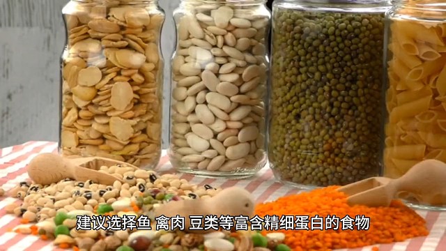 3以上状态愿天下更健康更长寿