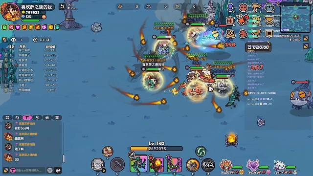 沙河与副本深海版神庙逃亡