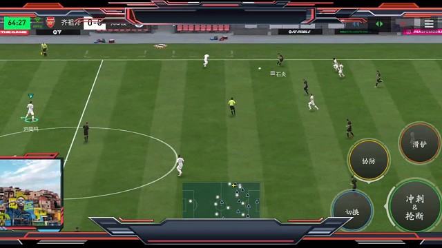 基本防守反击 内切基础=必须用大力地滚提速=中度或者重度力度看情况。一般中度就足够 因那样传球最自然