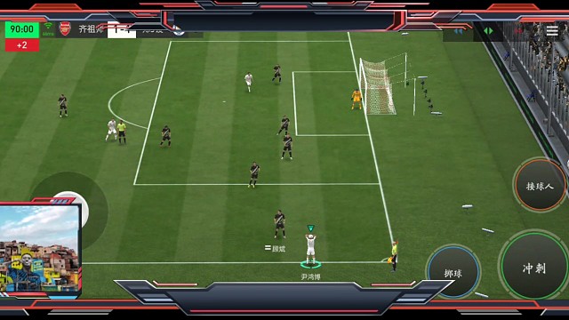 破密集防守最后的肋部空间，肋部带球助攻，边路发球 禁区外一点搓射绝杀