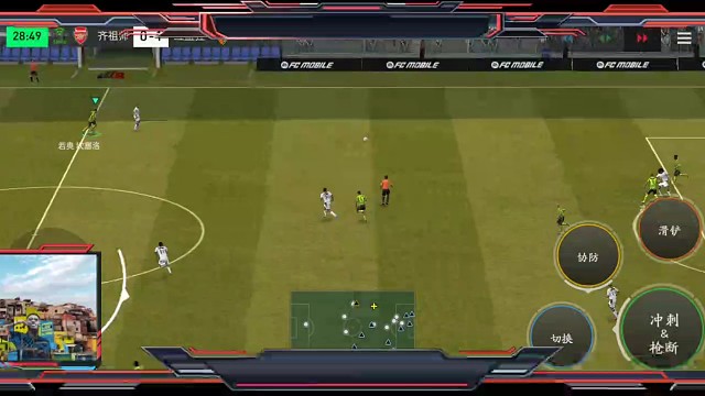 见缝插针助攻 防守反击 快速传边路=然后边路带球 转中路带球助攻=等待后插上队友