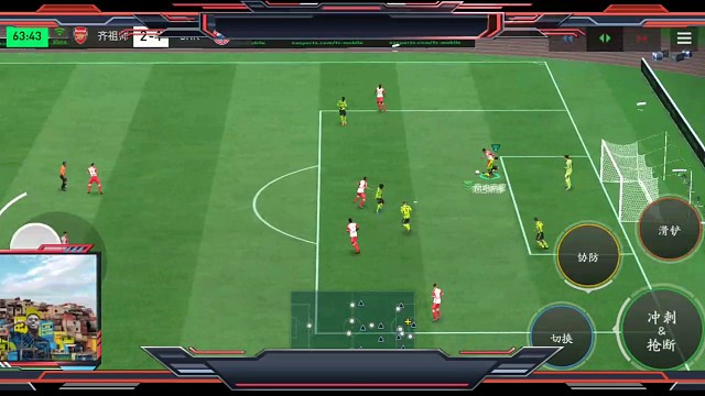 防转身成为关键 边路带球突破不成 转中路带球突破=横向踩单车 轻度低射破门