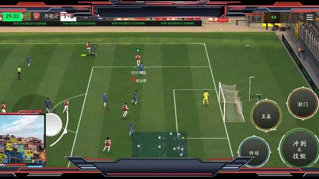 最丝滑最实用技巧性最强的花式=踩单车。。。边路踩单车 突破分球助攻=一条缝的线路