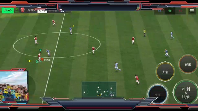 边路突破分球与中路突破得分进攻组合拳配合。中路踩单车横向突破