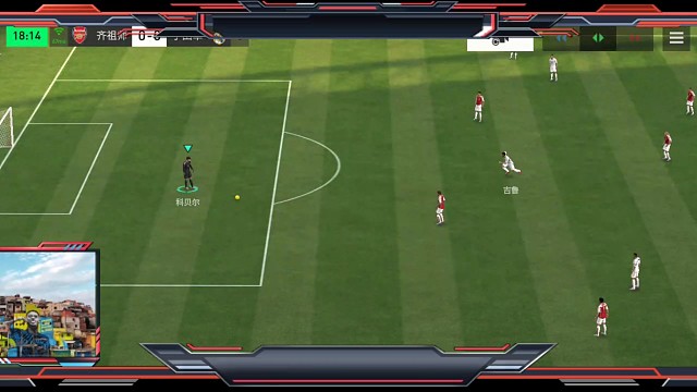 肋部空间边后卫前插 2进阶接球轻度爆射=这种情况只能用轻度爆射 角度不够只能加大力度来弥补=但讲时机