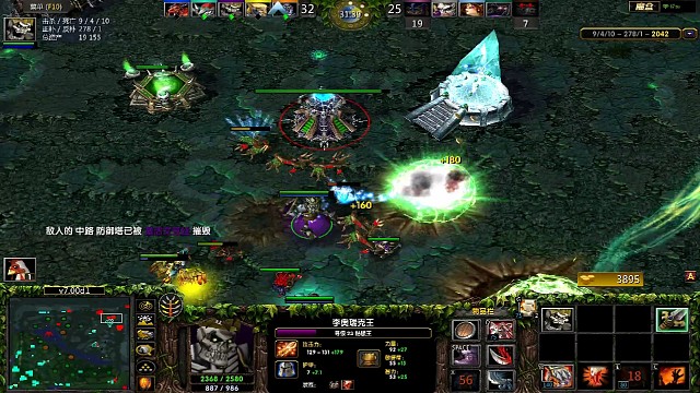 只记得当时一片混乱！