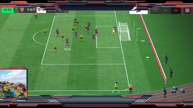 3进阶角球头球 游走抢位置型=139裸卡187cm前锋当边锋用 增加1个支点作用=终于收到效果