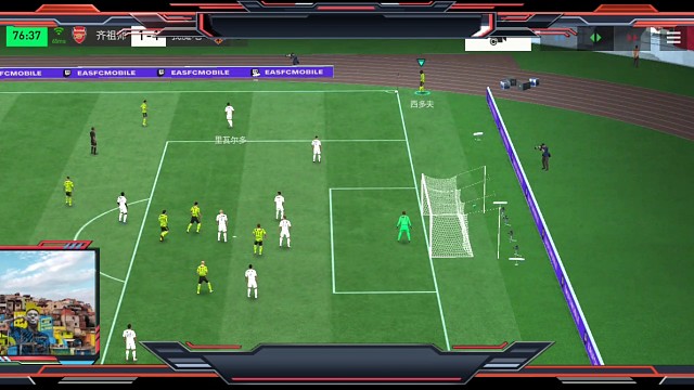 3进阶射术 精准角度搓射=力量中等就足够。得益于 长期养成的好习惯=先观察好场上的球员 盲区就看地图