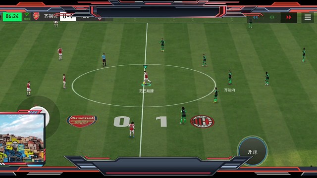 读秒绝平=只能启动快速中路强突战术=但需要分1下边再回中场.分担一下中场压力 顺便转移对手注意力