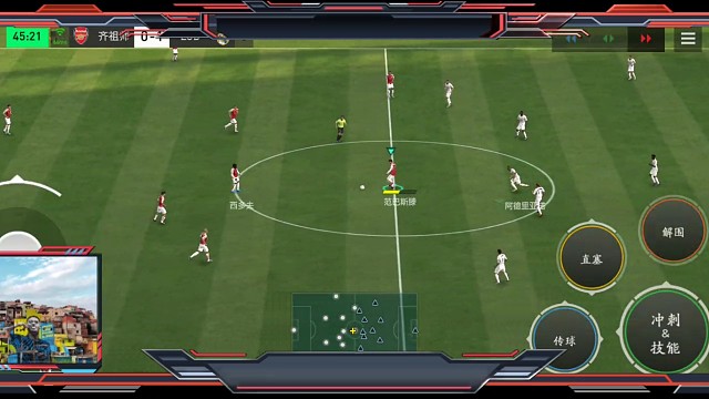 3进阶射术 加强版的中度蓄力低射=肋部空间射门斜线45° 奔着死角去。